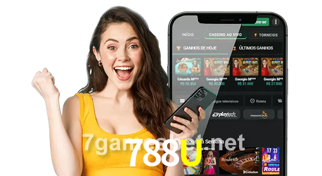788U