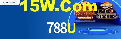 788U,788U.Com